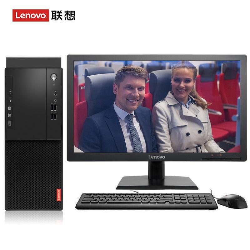 舔鲍h联想（Lenovo）启天M415 台式电脑 I5-7500 8G 1T 21.5寸显示器 DVD刻录 WIN7 硬盘隔离...